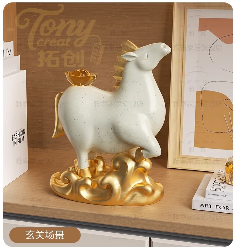 国潮十二生肖马上有钱家居客厅酒柜装饰品摆件老板办公室桌面摆设创意详情11