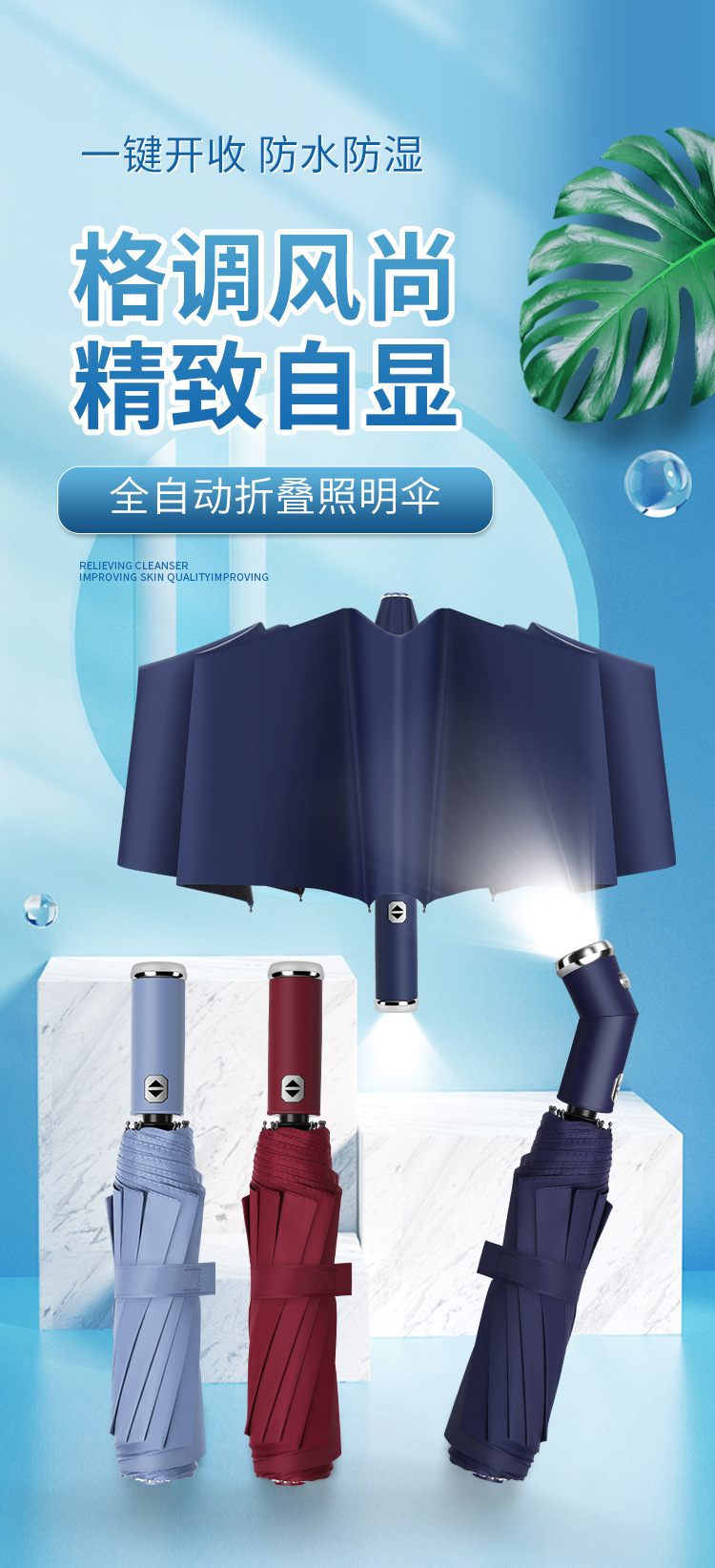 Umbrella printing fully automatic LOGO three-fold umbrella, large business black vinyl folding advertising gift, umbrella printing word gift box pic 4