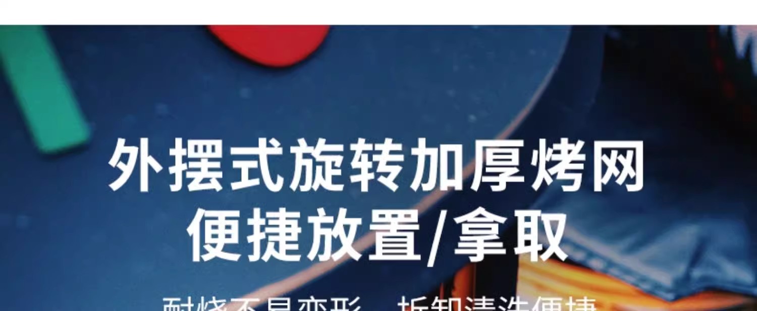 星辰户外取暖炉花园柴火庭院烤火炉家用烧烤木炭篝火室外围炉煮茶详情45