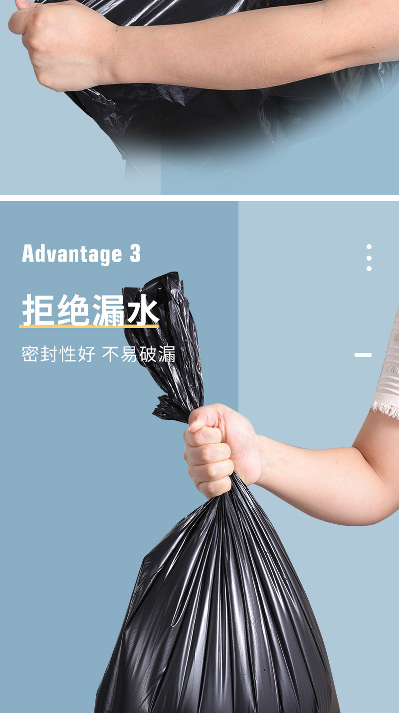 50个垃圾袋批发厨房家用背心式免撕手提加厚特厚加大厨余塑料袋详情5