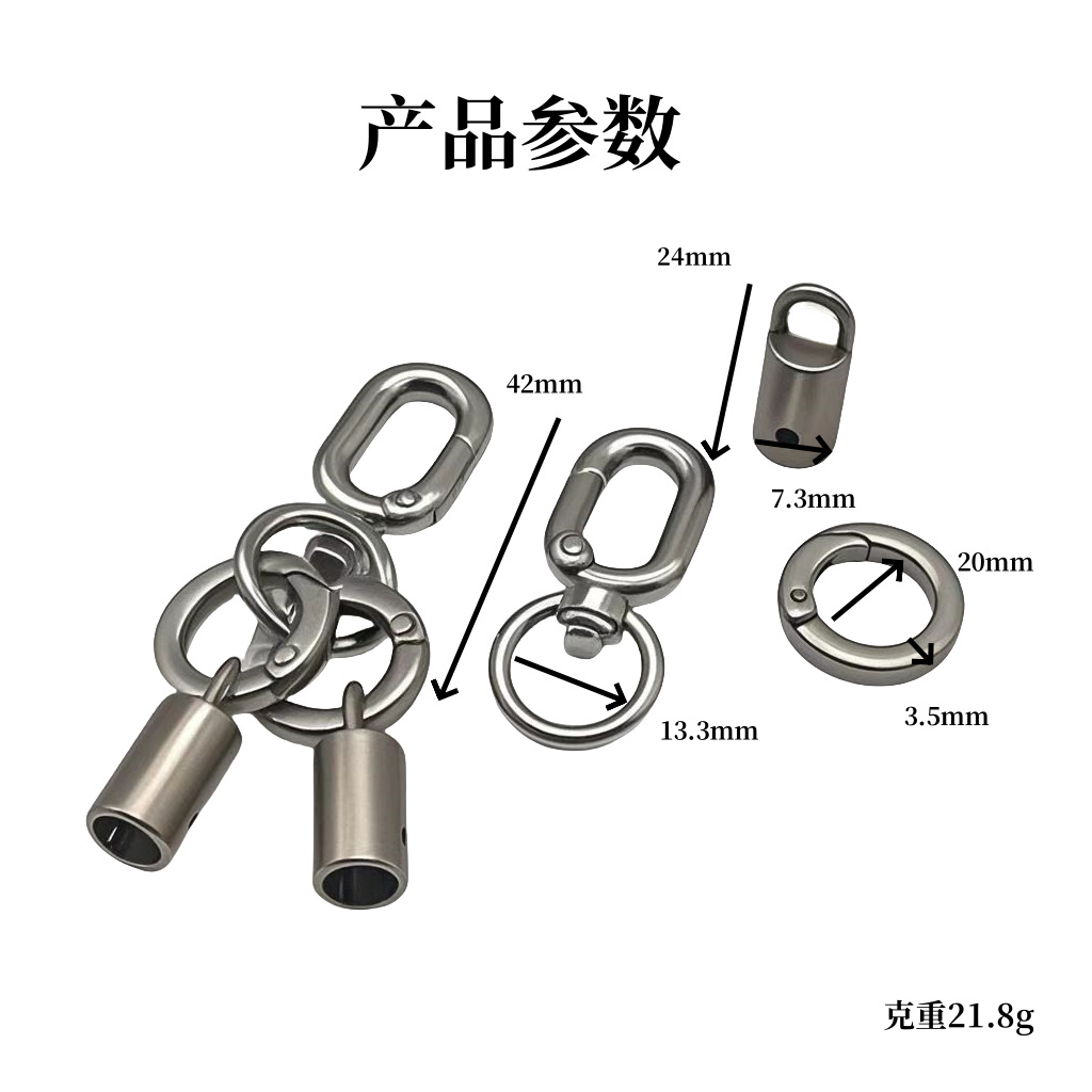 套装3_副本参数