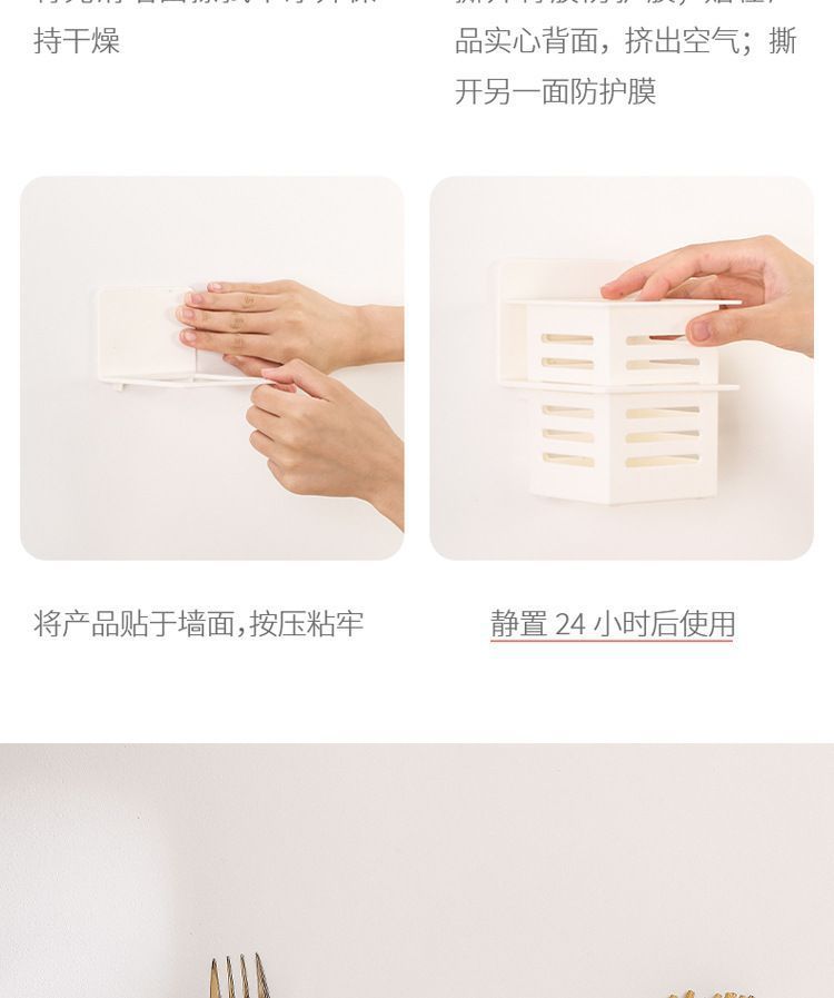 筷子收纳壁挂式筷子笼筷子筒家用壁挂式收纳筒家居悬挂收纳篮详情11