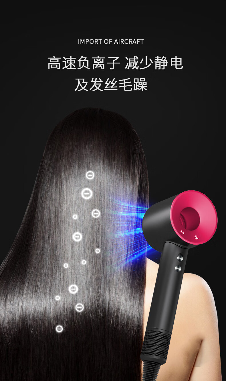 Kuaishou Xiaohongshu high-speed hair dryer, household high-power negative ion bladeless hollow air blower for hair salons pic 8