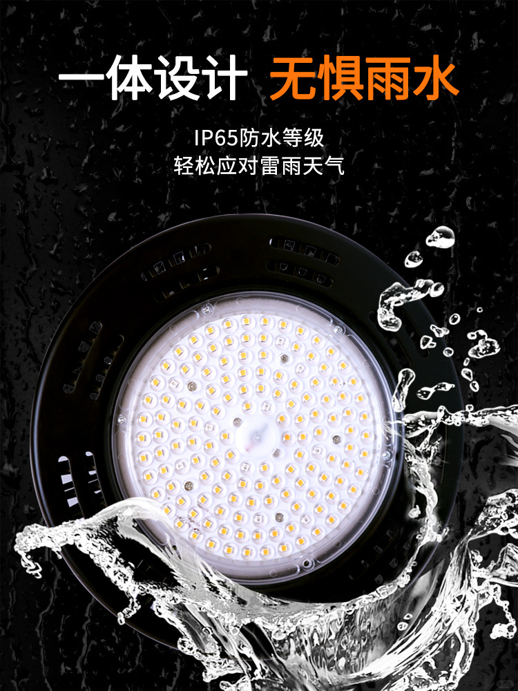 Succulent rose plant supplementary lighting lamp, sunlight-like full-spectrum green plant indoor orchid growth lamp, algae explosion lamp pic 8