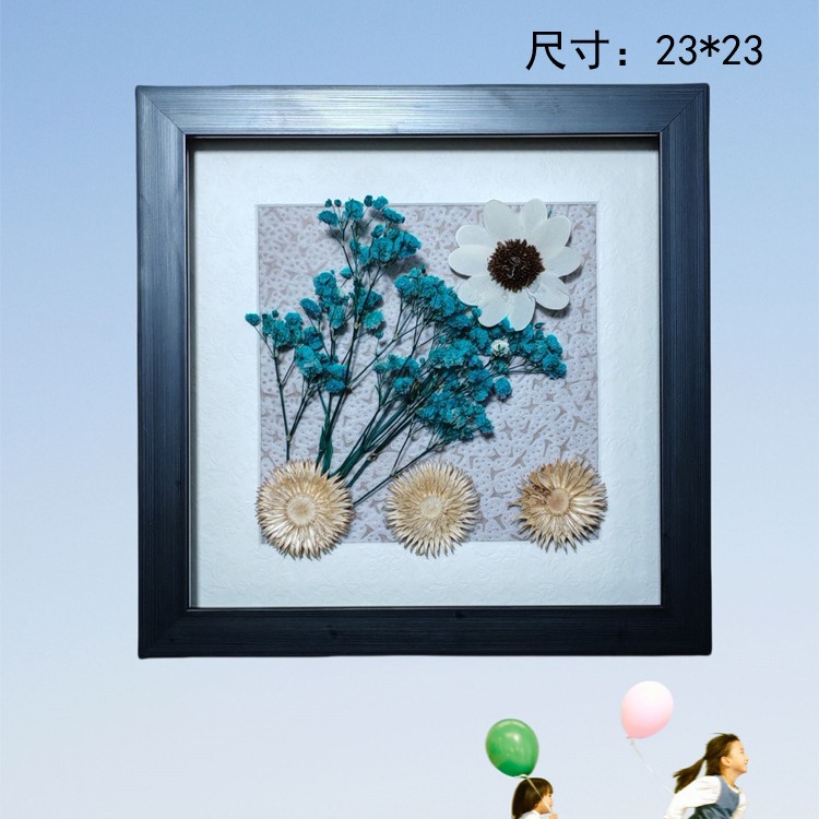 永生花DIY立体干花贴画相框墙壁挂画材料包手工装饰画 尺寸23*23详情3