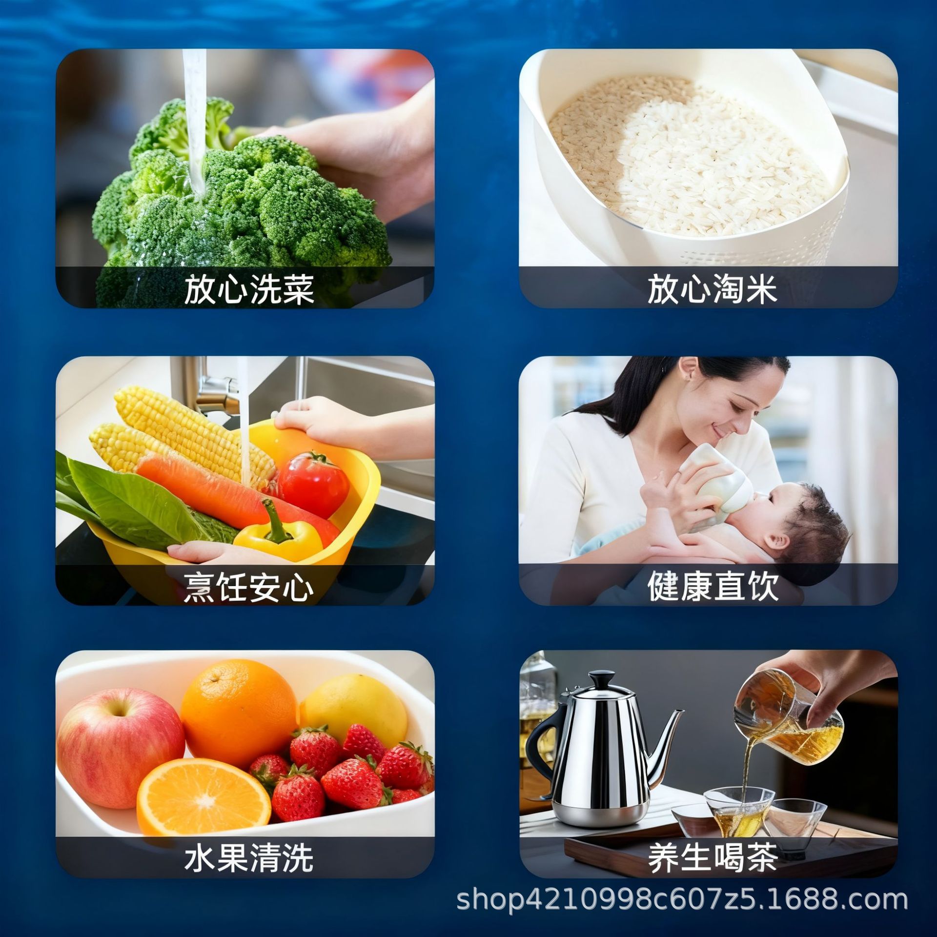 净水器家用ro反渗透大流量净水机直饮大通量厨下饮水源头工厂批发详情10
