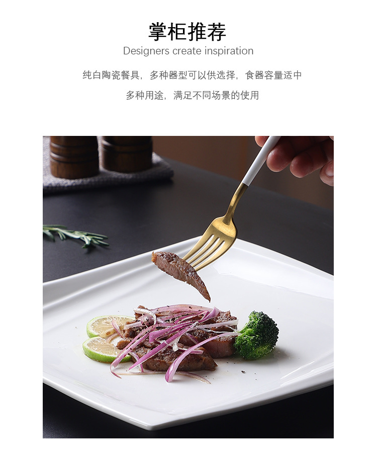 陶瓷不规则酒店创意餐具专用异形凉菜盘商用中式汤盘沙拉碗水果碗详情2