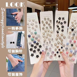 韩国百搭珍珠手链女ins风小众高级感钛钢手镯情侣手链手饰品批发详情1