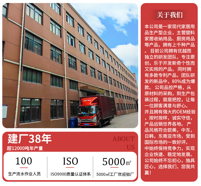 Transparent trash can, large-capacity Nordic storage bucket, lidless creative, simple household waste paper basket for living room, kitchen and bedroom pic 2