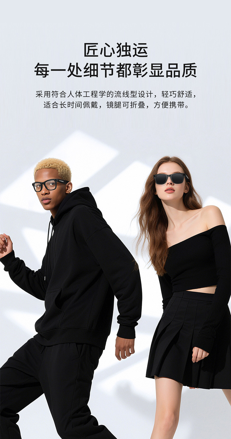 现代AI智能蓝牙翻译眼镜带800W高清摄像头防抖拍照录像黑科技墨镜智能眼镜详情4