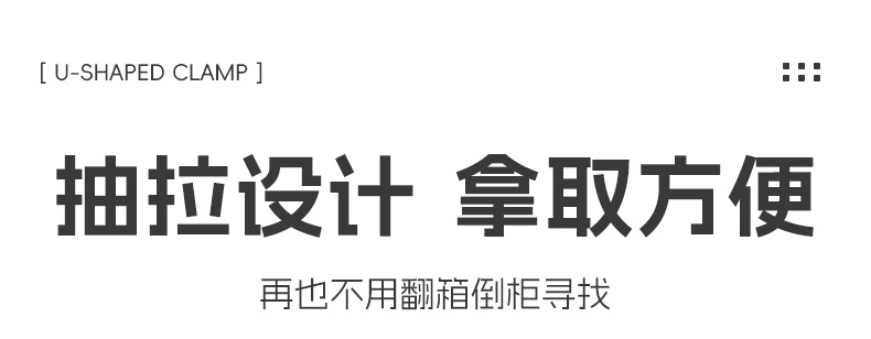 内衣收纳盒袜子整理箱家用抽屉式贴身衣物整理神器内裤衣柜下挂架详情12