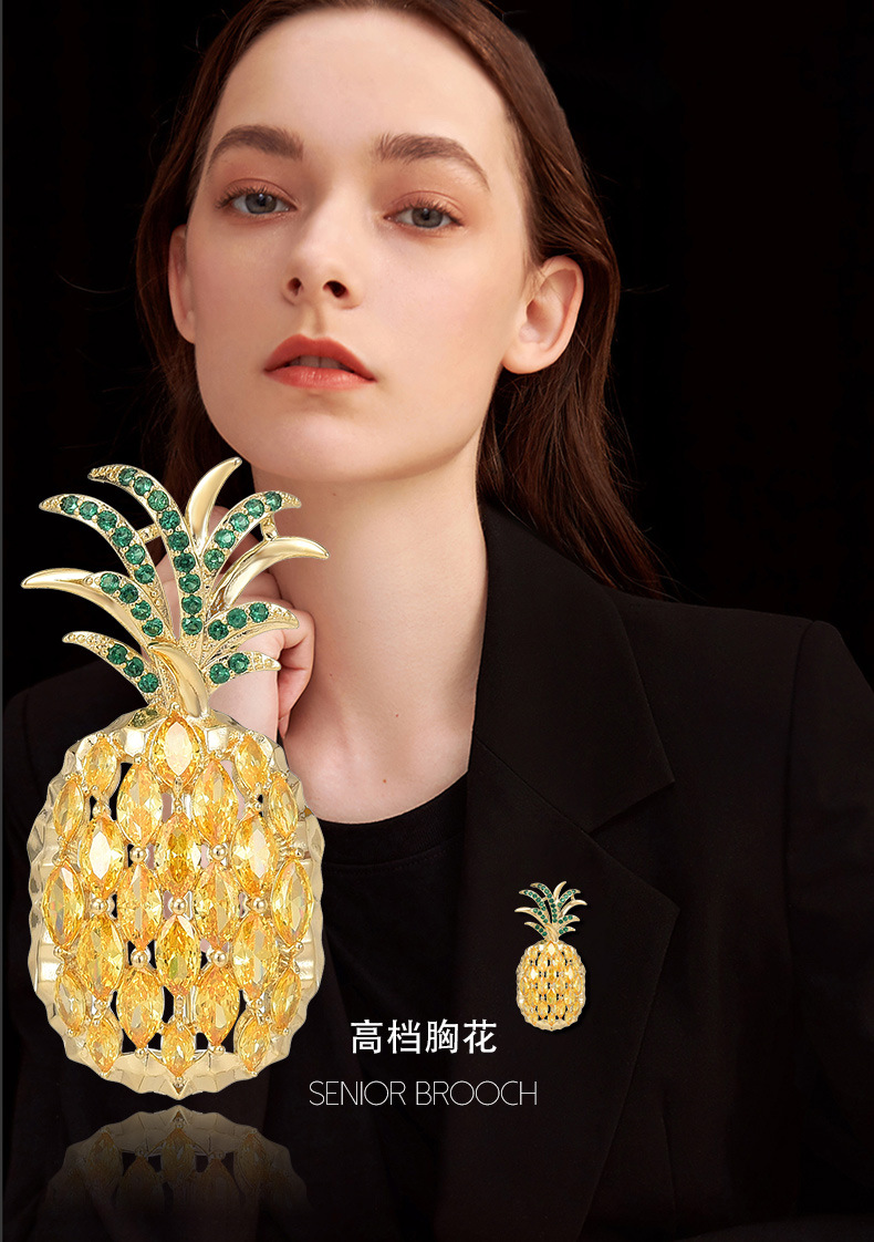 高档轻奢胸针新款百搭甜美珐琅菠萝凤梨胸针西装外套男女别针领详情10