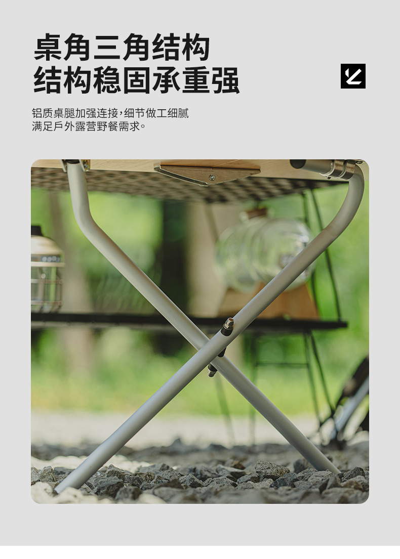 户外楠竹折叠桌家用饭桌茶几便携式露营桌野营野餐桌休闲餐桌详情6