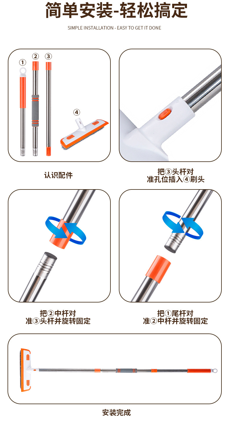跨境新品家用地板刷浴室清洁刷加大硬毛刷卫生间瓷砖刷刮刷两用详情22