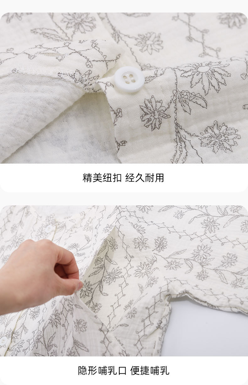 喜月批发A类棉纱月子服夏季纯棉 孕期产后哺乳喂奶吸汗孕妇睡衣女详情15