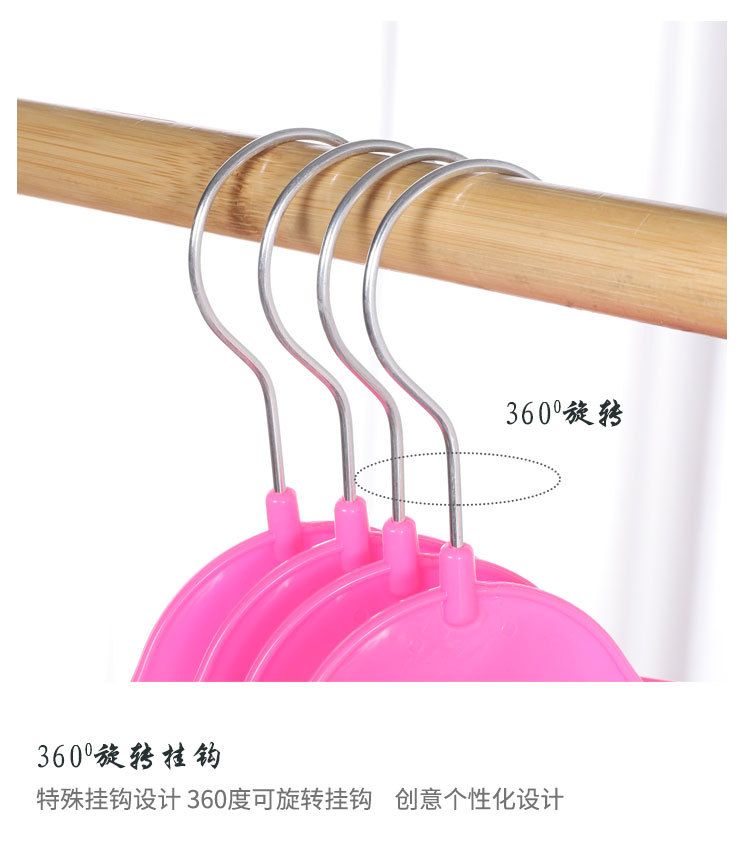 儿童连体衣架 儿童连体衣架 透气柔软防滑设计加厚款详情6