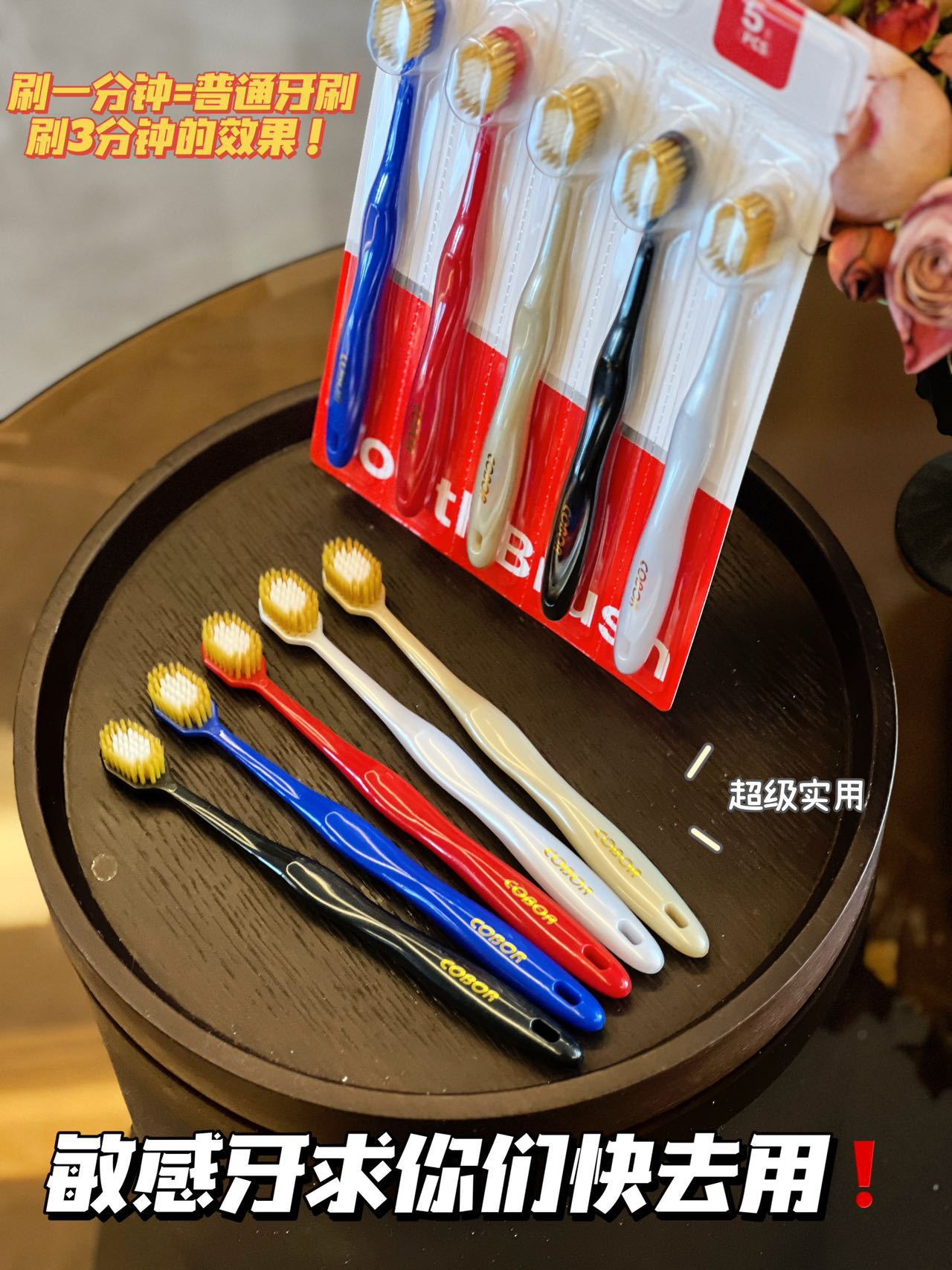 日式螺旋毛牙刷竹炭软毛成人一次性宽头牙刷民宿宾馆单支装牙刷详情3