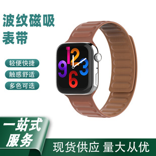 The mechanical Lewen Watch strap is suitable for Apple Watch Ultra 42-49mm silicone sports smartwatch strap pic 6