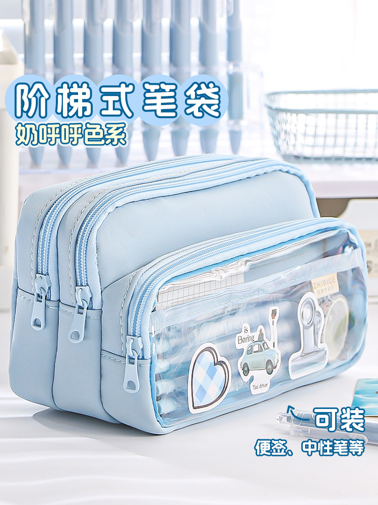 2025新款透明笔袋大容量简约高颜值铅笔盒创意多功能中学生痛笔袋详情1