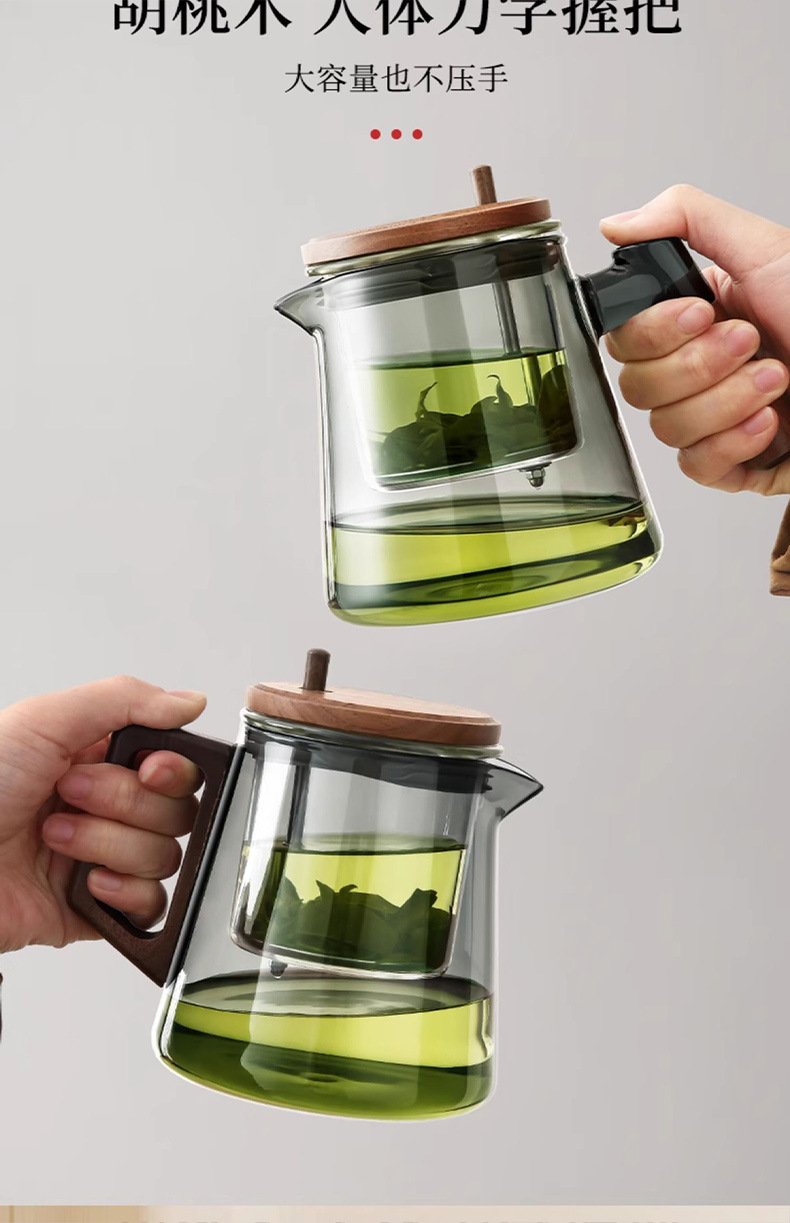胡桃木飘逸杯家用泡茶分离壶耐热玻璃泡茶壶冲茶器茶水分离壶茶具详情18