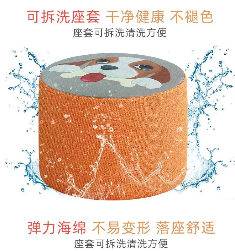 Amazon sofa stool, fashionable and creative living room, home sitting stool, small round stool, fabric stool, low stool, foot stool, shoe-changing stool pic 7