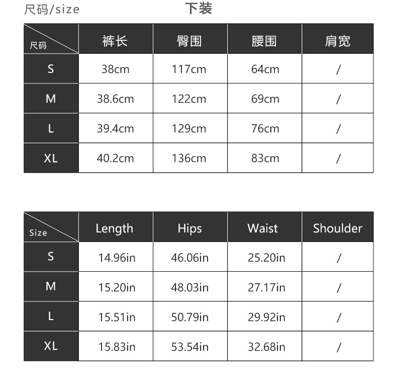 231TZ55034-SN18尺码_02.jpg?x-oss-process=image/format,png