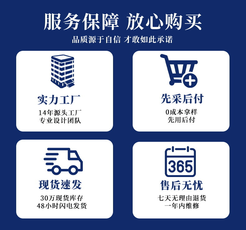 天然澳母贝珍珠项链925银元宝扣强光高品质贝珠澳白项链工厂批发详情35