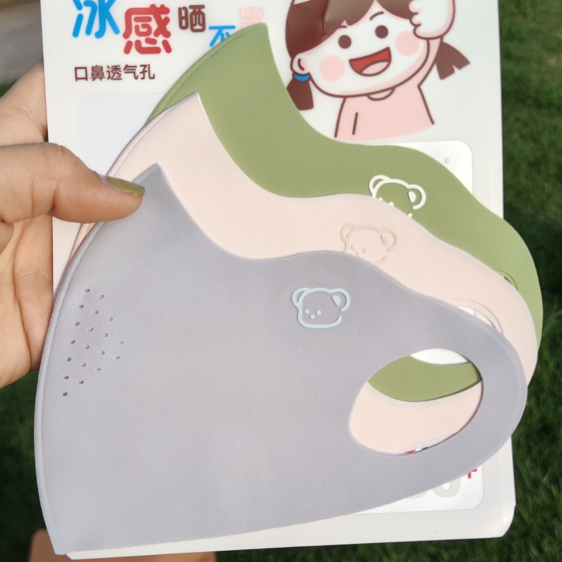2024夏季新款儿童透气冰丝防晒口罩3d立体薄款可水洗防紫外线口罩详情9