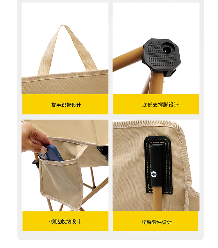 Outdoor folding chairs, portable moon chairs, camping chairs, folding table chairs, beach chairs pic 15