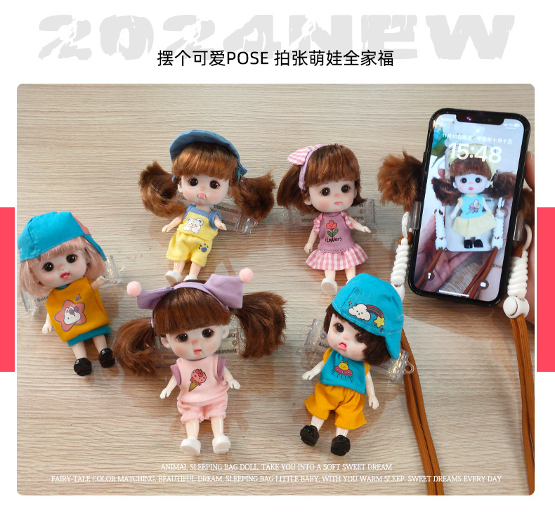 13 cm baby bag, phone back, doll holder, birthday gift for girls, portable lanyard, cute pendant pic 3