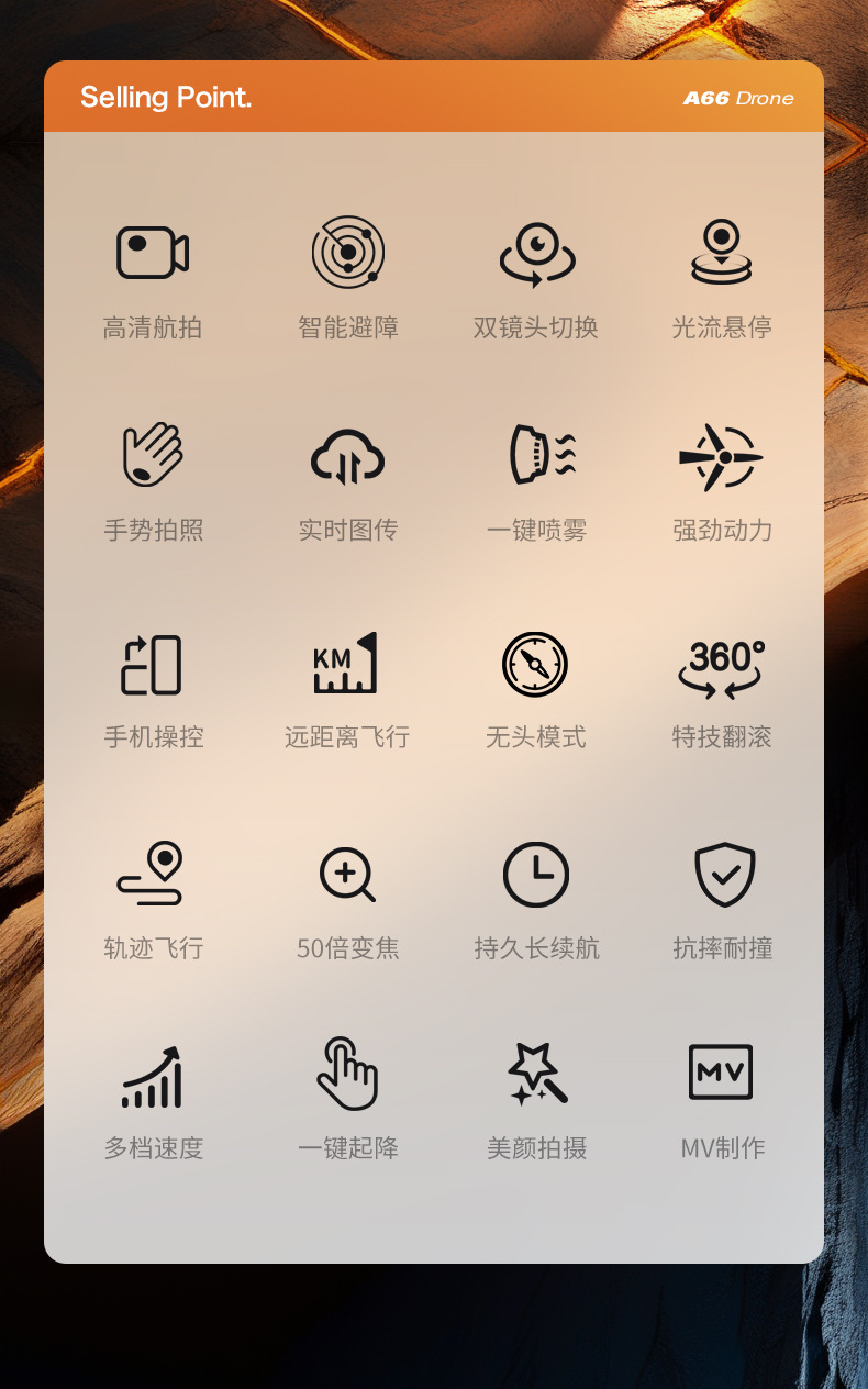 Cross-border new product A66 spray drone, high-definition aerial photography obstacle avoidance quadcopter, remote control aircraft, foreign trade toy pic 6