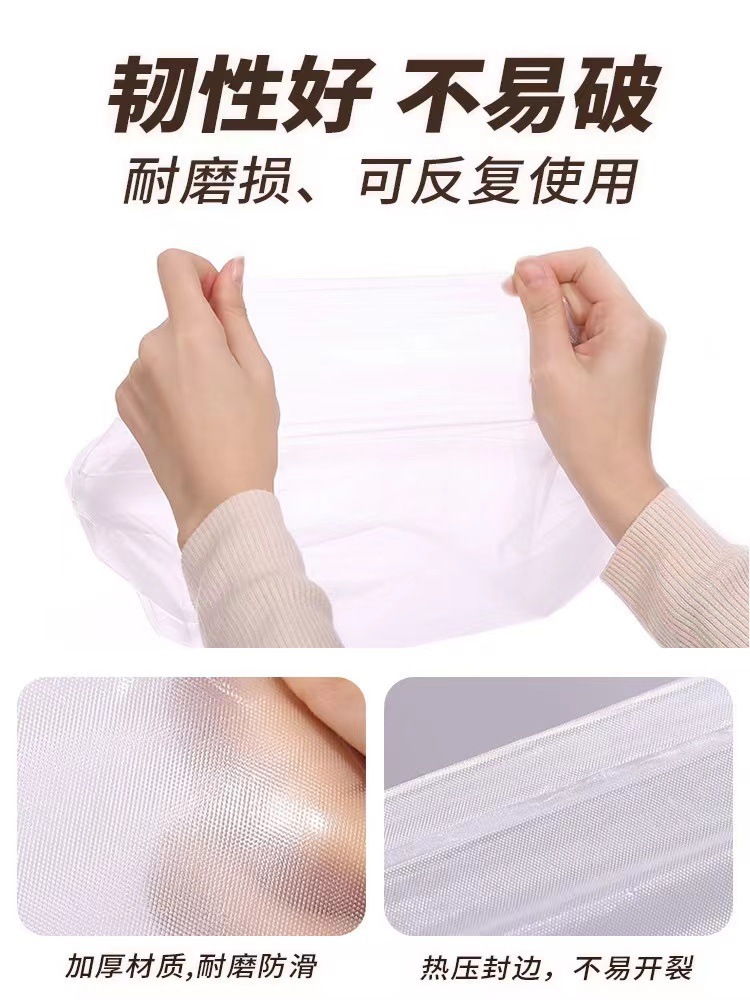 食品级加厚加长一次性袖套防水防油pe男女袖头袖筒一次性护袖套袖详情8