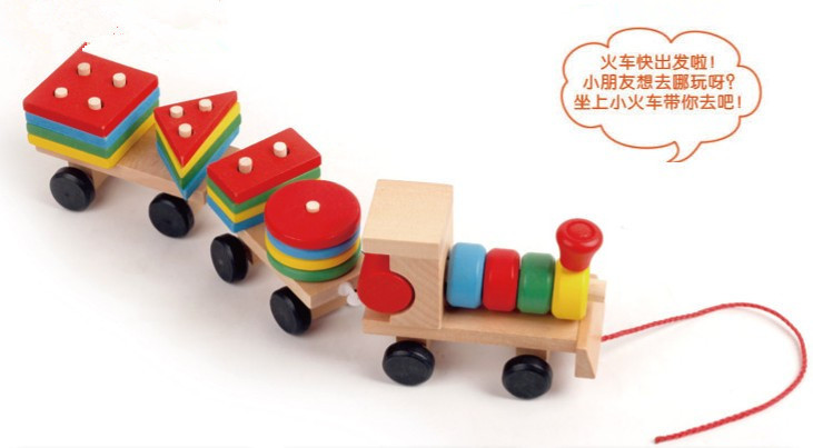 儿童玩具小号拖拉车认知颜色形状可拆装配对三节小火车幼儿园玩具详情7