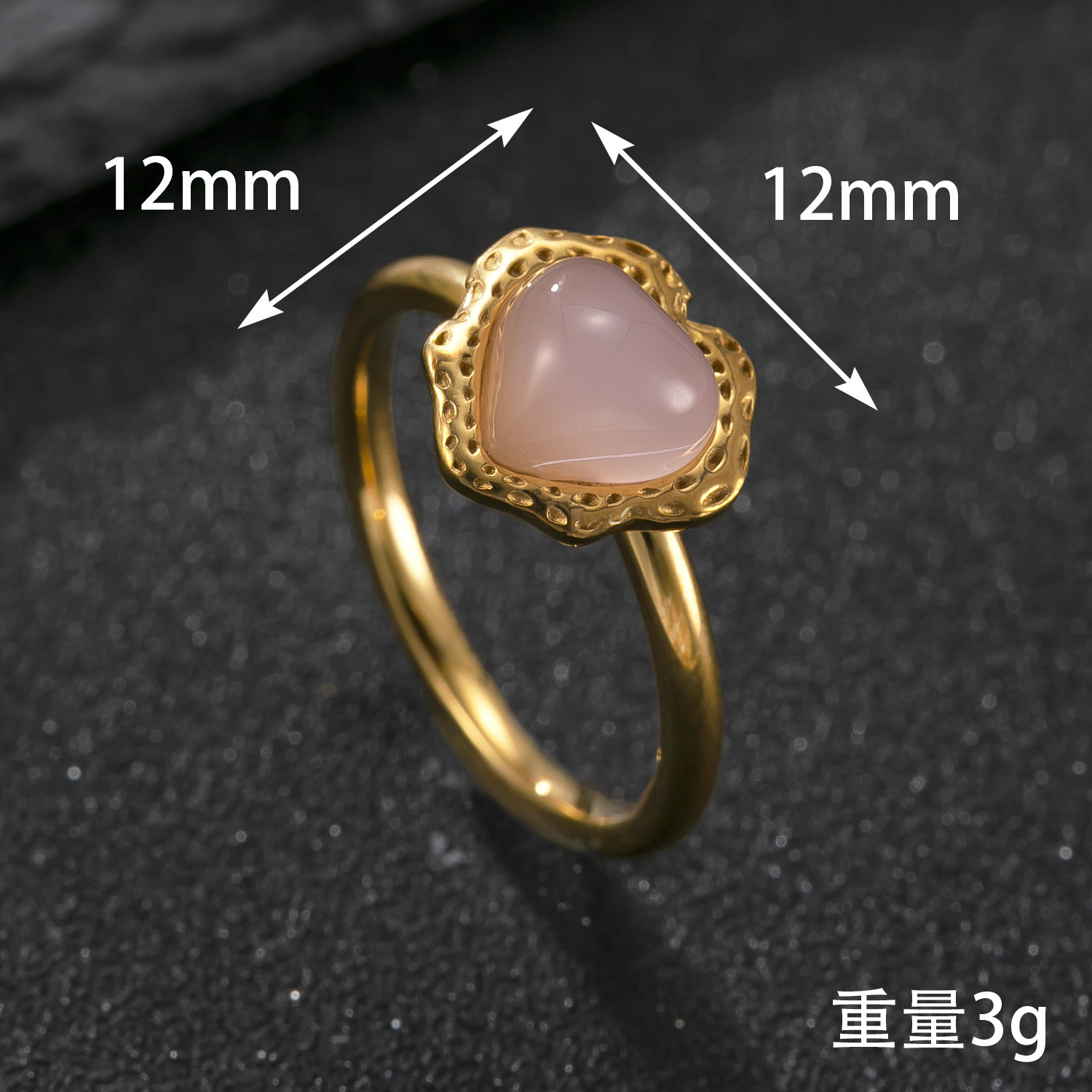 跨境不锈钢饰品焊牌不规则爱心镶天然石情侣对戒设计感钛钢戒指厂详情4