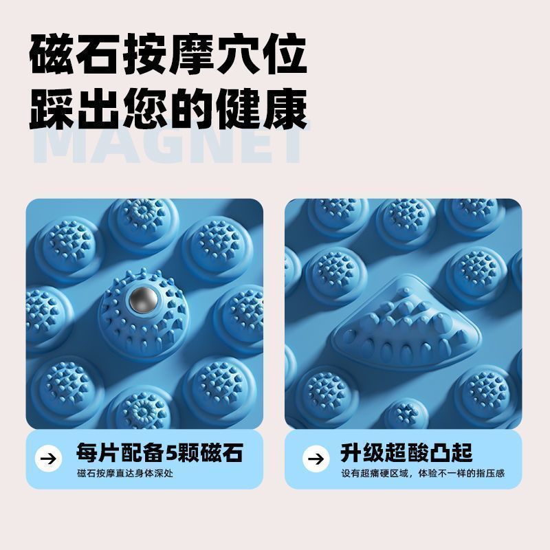 足底按摩脚垫指压板跑步趾压板通经络超慢跑专用圆形搓脚板磨脚石详情11