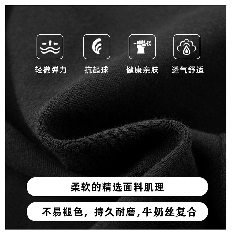 男童加绒裤子秋冬款2025儿童加厚保暖长裤中大童帅气学生卫裤潮流详情10