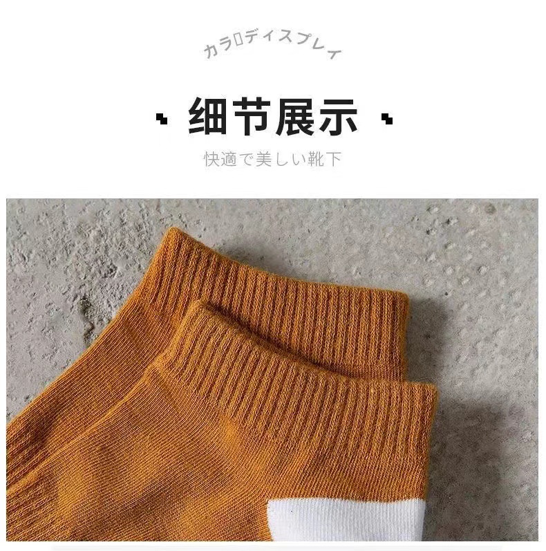 袜子男士新款学生潮流百搭运动船袜吸汗舒适浅口短袜夏季ins详情9