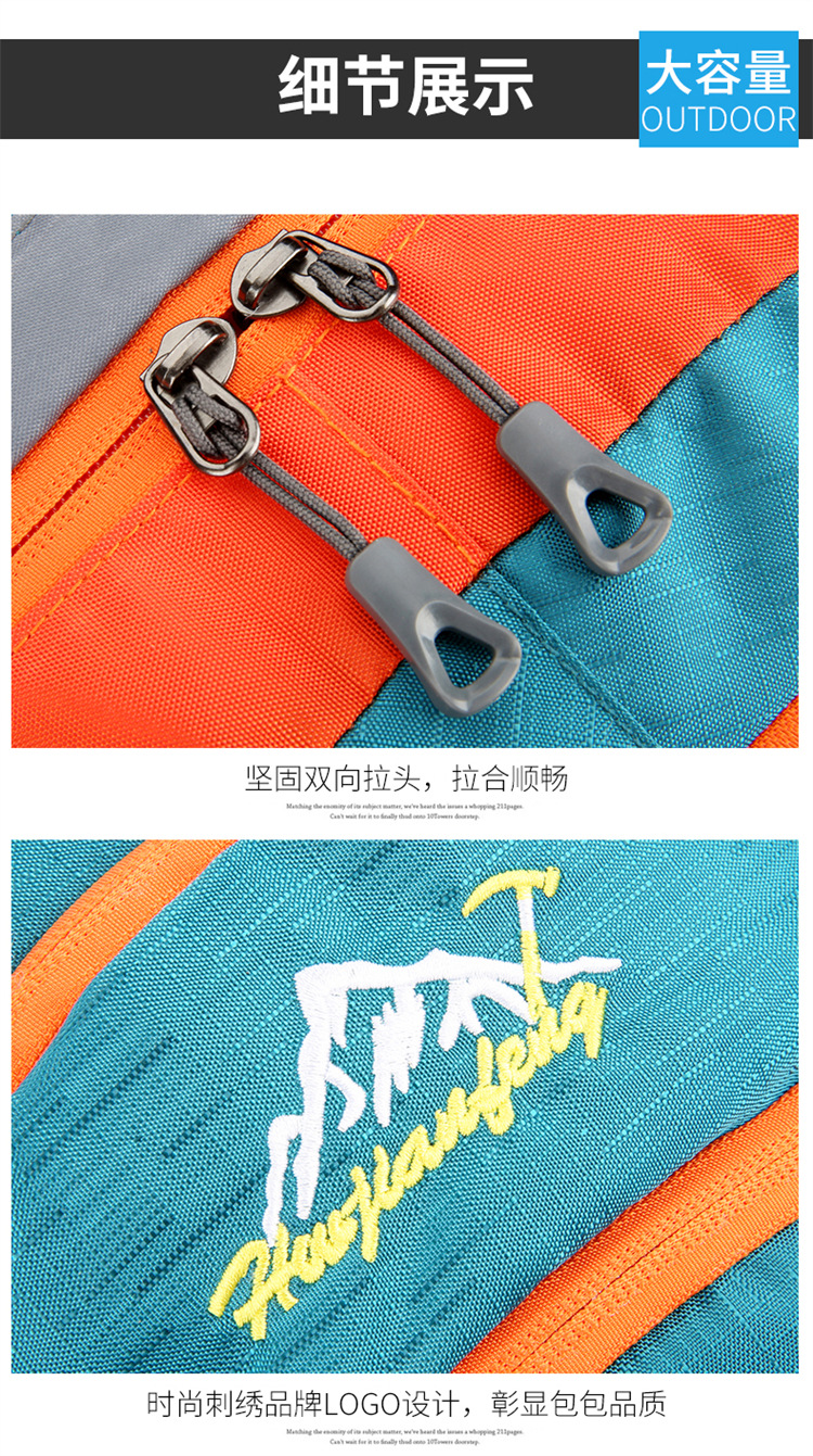 Wholesale of new backpacks, hiking sports backpacks, large-capacity water-resistant casual cycling and mountaineering bags pic 33