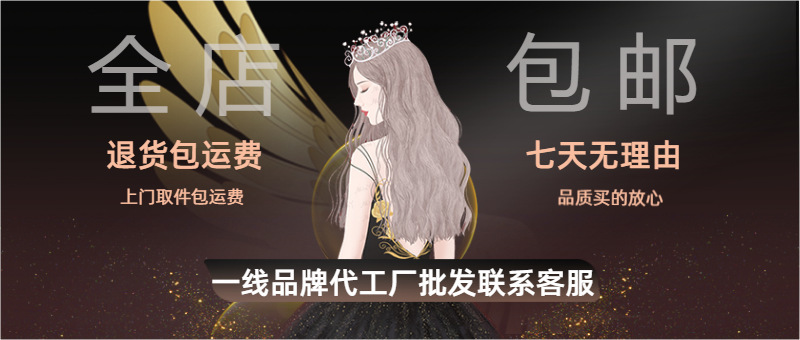 S925银跨境热销新品大树叶天然玉石绿玉髓微镶钻国风项链吊坠详情7