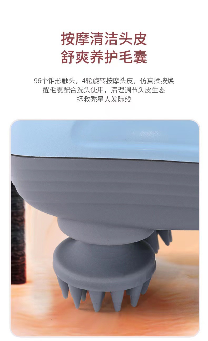 Mini head massager, rechargeable pet massage instrument, electric scalp dragon, electric claw hand multi-functional kneading and physiotherapy device pic 10