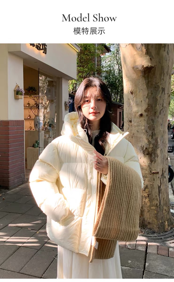 奶米色女装短款羽绒服女冬季新款2025小个子韩版宽松90白鸭绒外套详情15