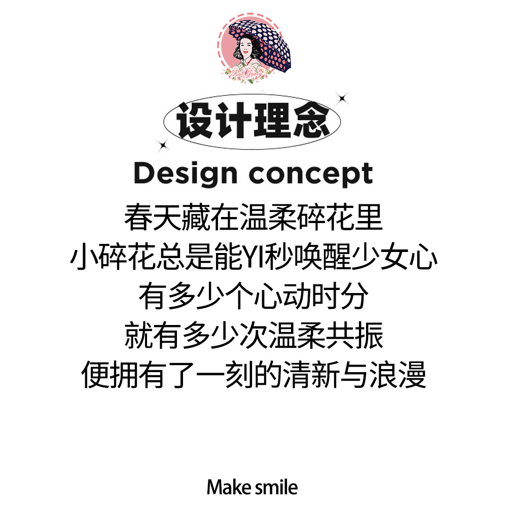 50% off new transparent shell umbrella creative souvenir gift, sun protection umbrella, full-color painted umbrella with Chinese trend pic 3