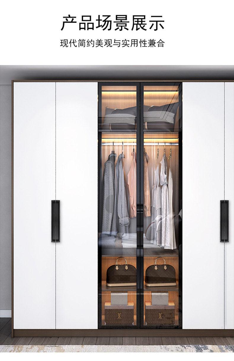 黑色嵌入式暗装拉手金色银色抽屉把手青古铜挖槽移门加长对装拉手详情7