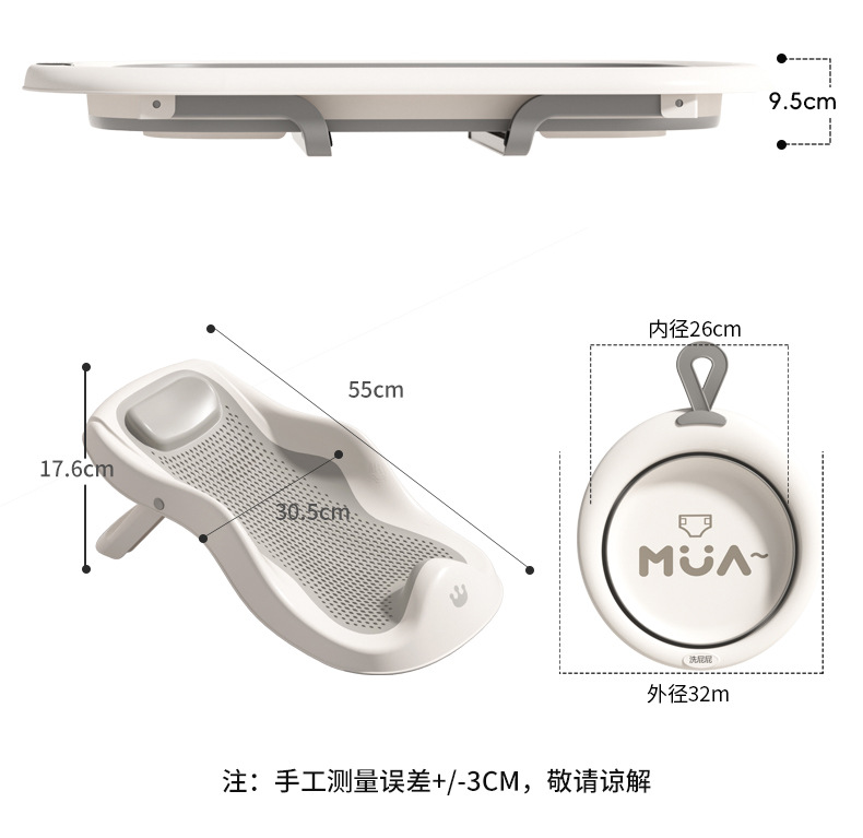 Xiaomuma baby bath tub, baby bath tub, foldable, sitting and lying, large household bath tub, one-piece delivery pic 34