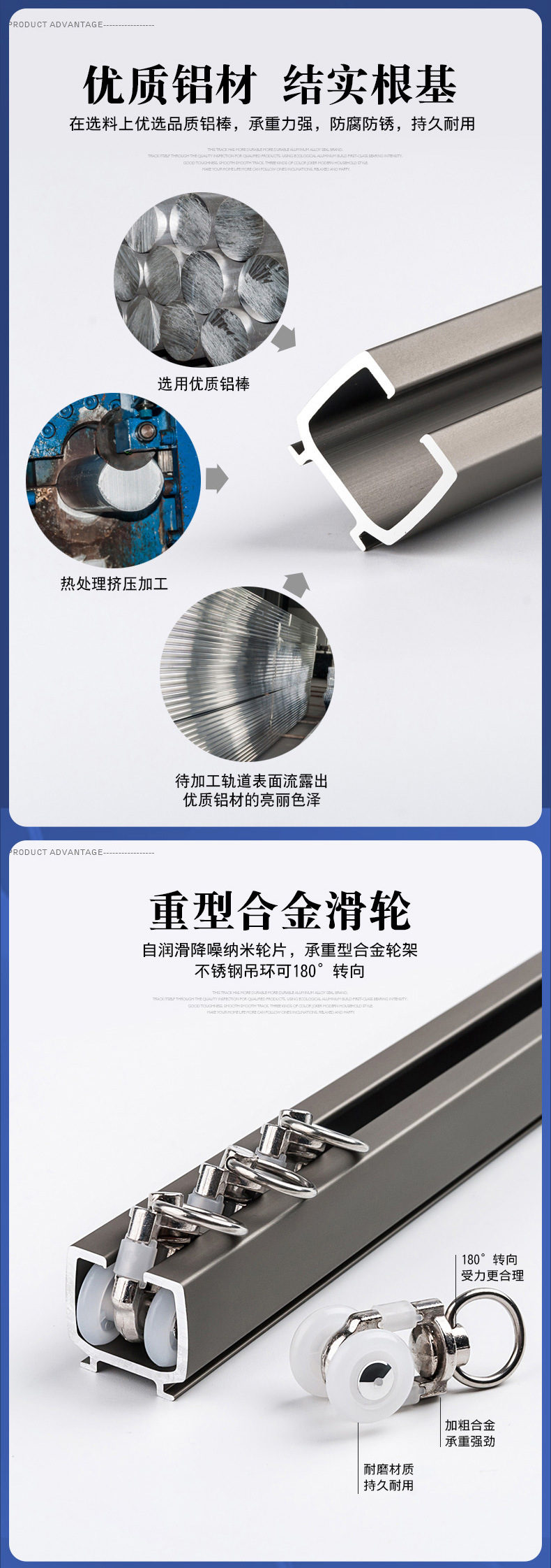 加厚时代中方详情_04.jpg