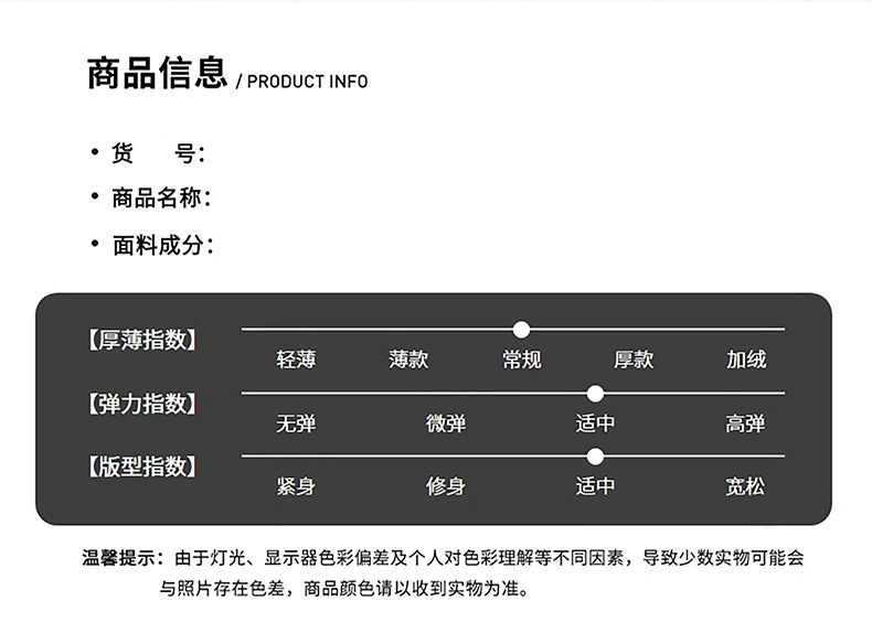 2025夏季新款7A抗菌透气男士短袖t恤14色230克纯棉圆领休闲T恤男详情6