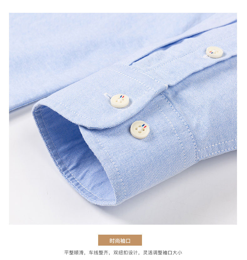 New pure cotton stand-up collar Oxford fabric long-sleeved shirt for men, spring and autumn casual solid-color all-cotton no-iron shirt for men pic 25