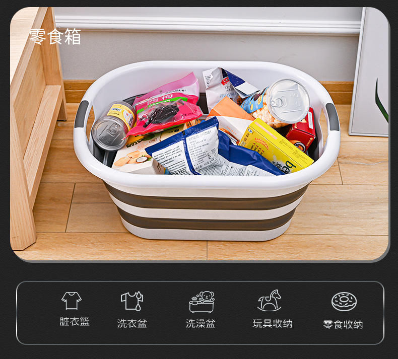 大号塑料折叠盆家用洗衣盆宠物洗澡盆浴室夹缝收纳脏衣篮跨境爆品详情14