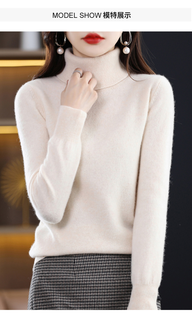 High-neck wool sweater for women in autumn and winter, 100 pure wool base layer, loose sweater pullover, wool knitted sweater pic 9