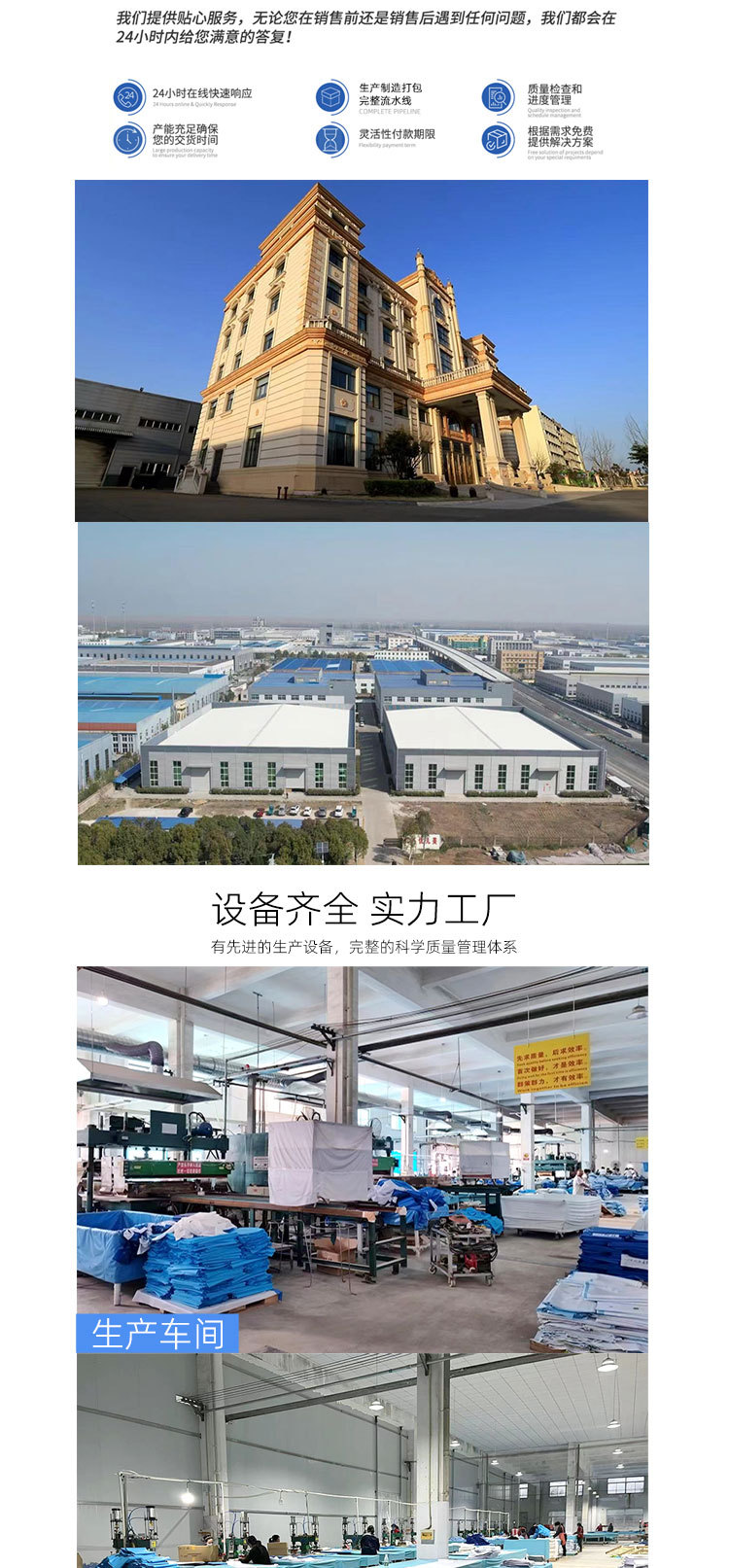 户外植绒充气床单人露营床懒人打地铺帐篷床垫家用双人午睡充气床详情12